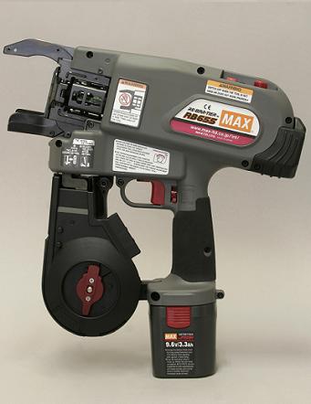 Click here to go to the Automatic Rebar Fixing Machines page